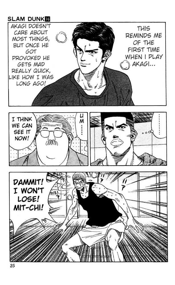 Slam Dunk, Chapter 135 image 23